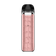 Vaporesso Luxe Q Pod Vape Kit Pink